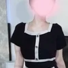 いろは