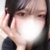 あむ