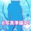 しおん