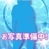 はる