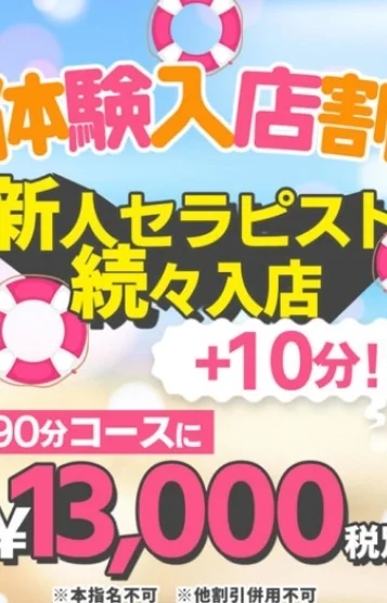 みみ