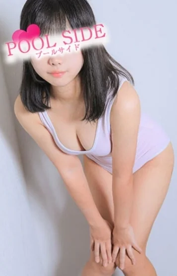 なみ