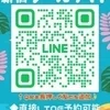 ももか