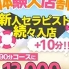 この