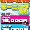 あや