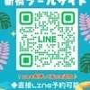 ゆう
