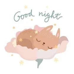 おやすみ（はる）