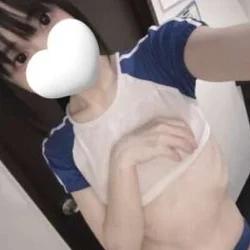 本指 I 様(るい)
