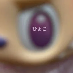 出勤です！空きあります！(るい)