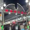 お客様層でお悩みの方！＠女性スタッフ遠藤のサムネイル