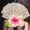 直近のお給料大公開💴＠女性スタッフ遠藤のサムネイル