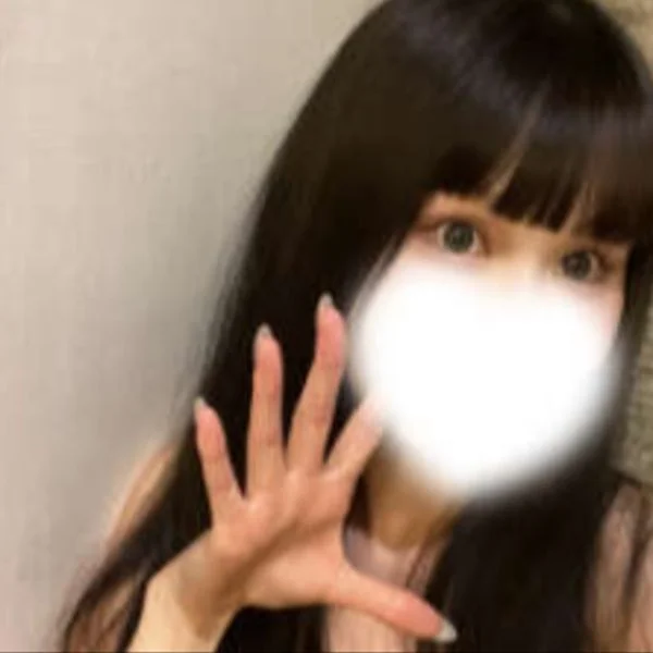 待ってるね〜❣️❣️❣️