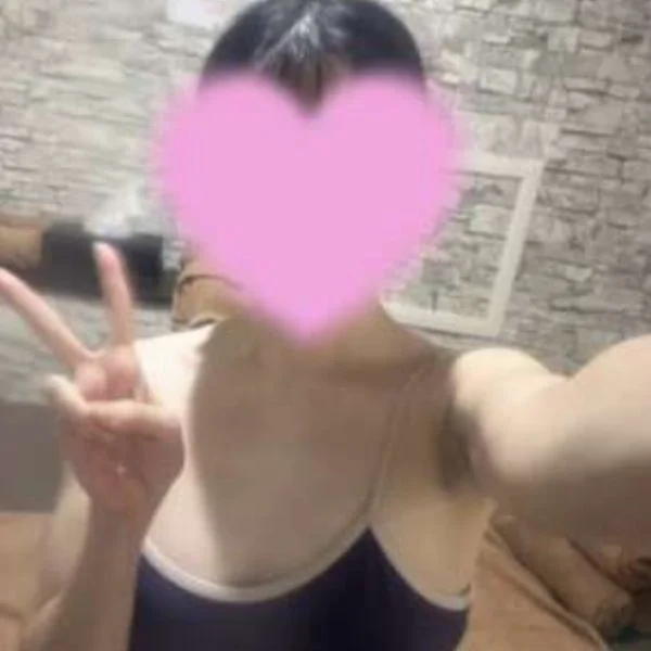 本日20:30まで🍧