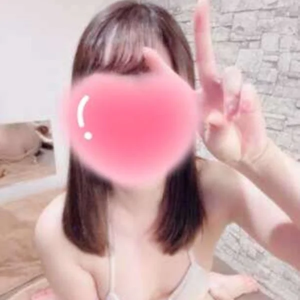 受付終了しました