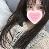 藍色おと