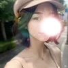 花音