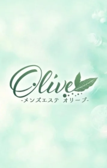 今井 ゆず