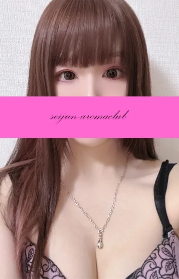 うらん