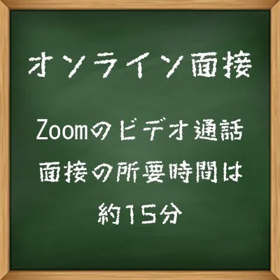 清純アロマクラブのメリットイメージ(4)