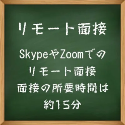 清純アロマクラブのメリットイメージ(4)