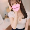 えり