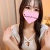 ありす