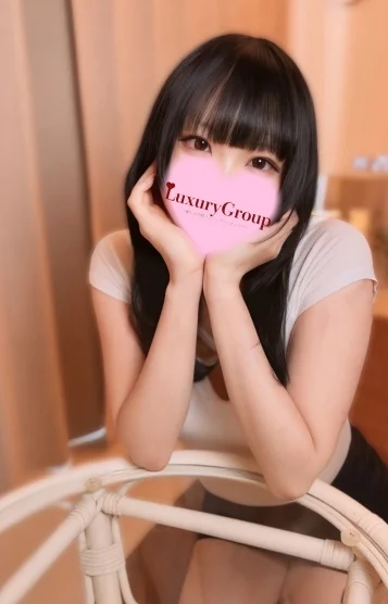 ふう
