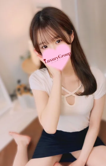 えり