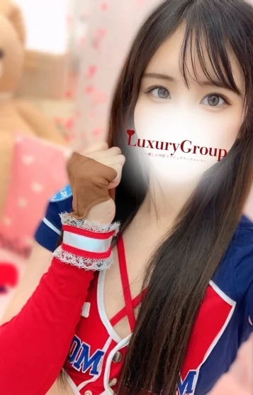 ゆずは