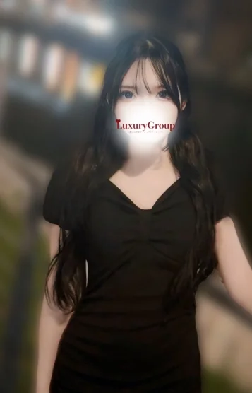 えま