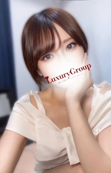 りま
