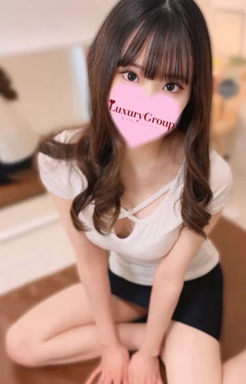 にな