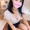 かな