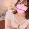 えみり