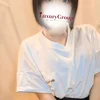 れある