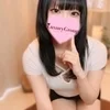 ふう