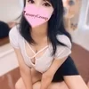 かな