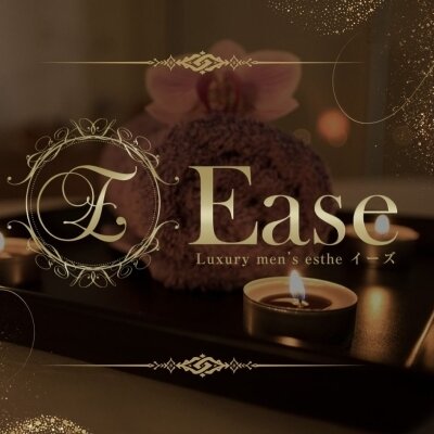 Easeのメッセージ用アイコン
