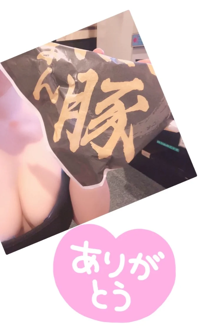 美味しすぎて…？？