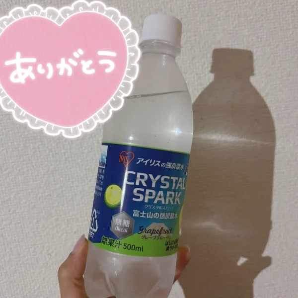 す、涼しい…😌⟡.*