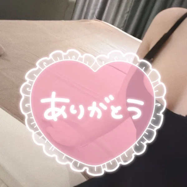 お久しぶりです😌