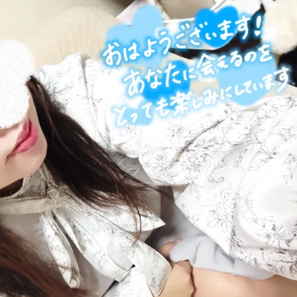 出勤🩵