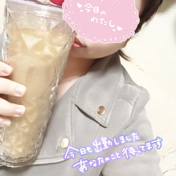 出勤です💕