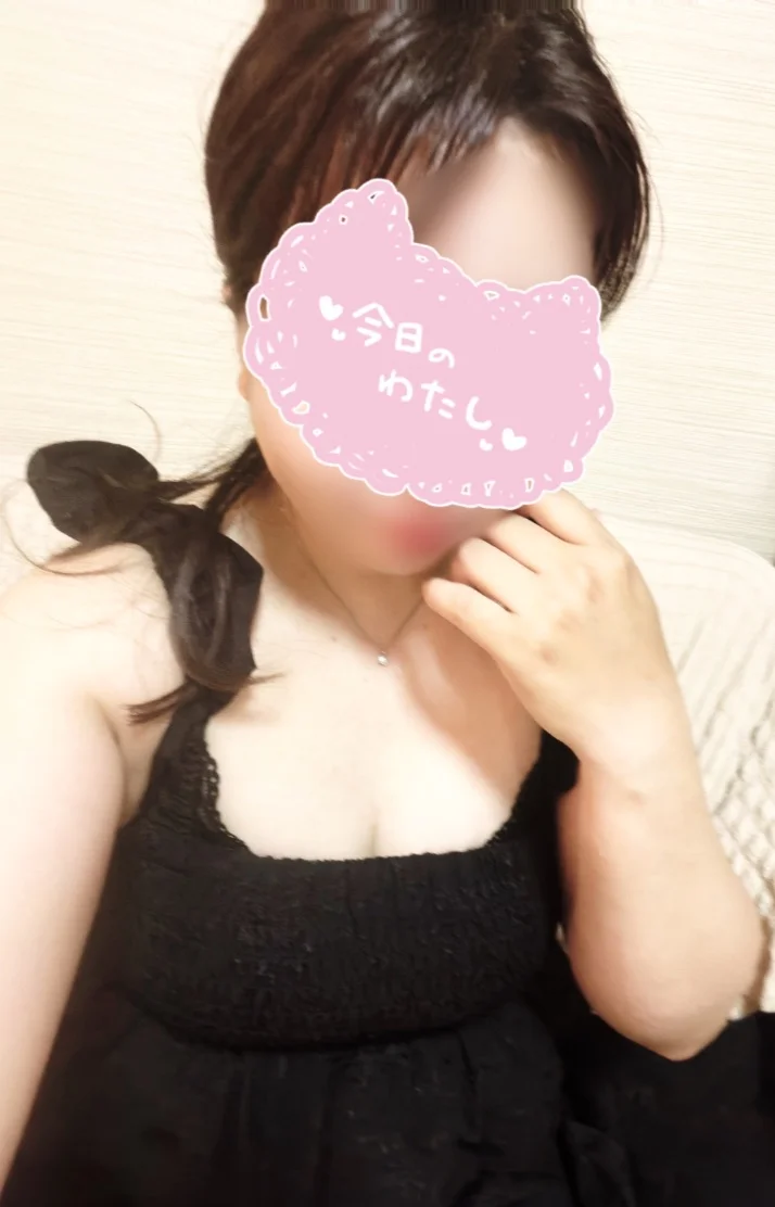出勤🩵