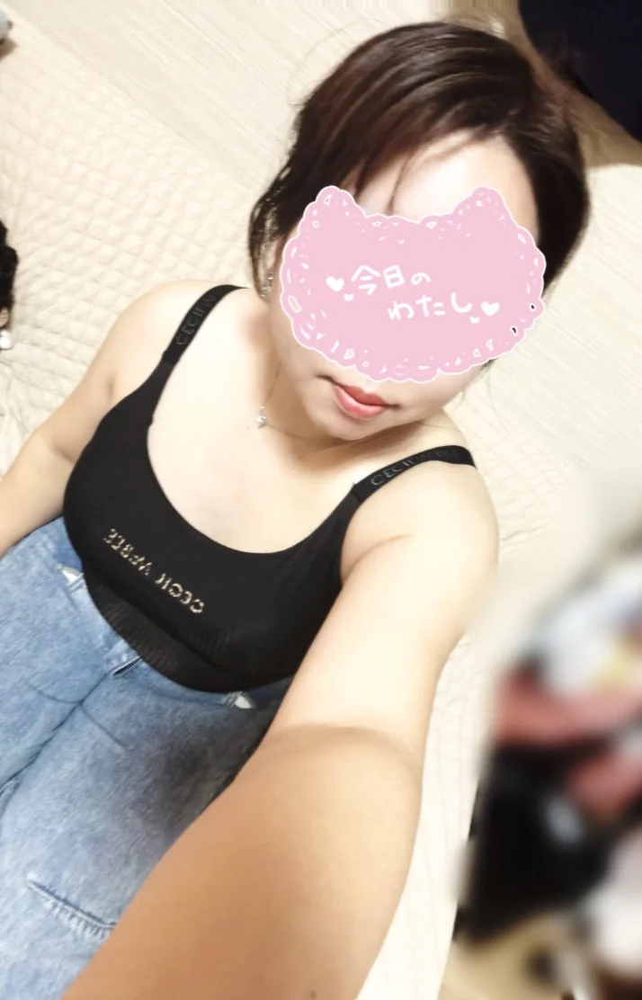 出勤してます🩵