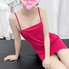 みあ【体験入店】