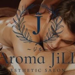 お店のコースその3