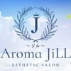 Aroma JiLL〜ジル〜