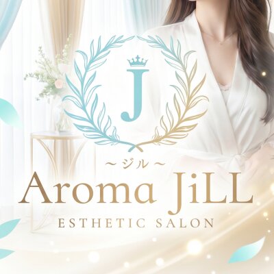Aroma JiLL〜ジル〜のメッセージ用アイコン