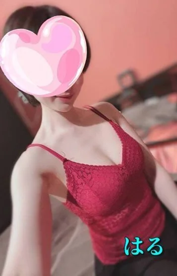 はる